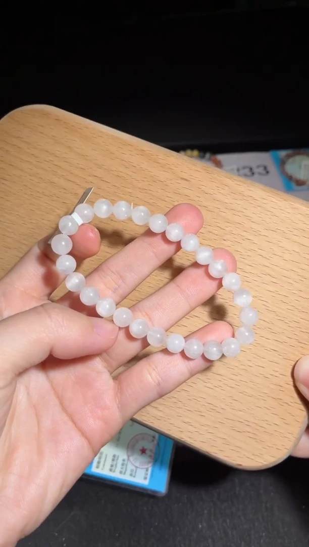 未镶嵌手链水晶233号多样性发一D 7+