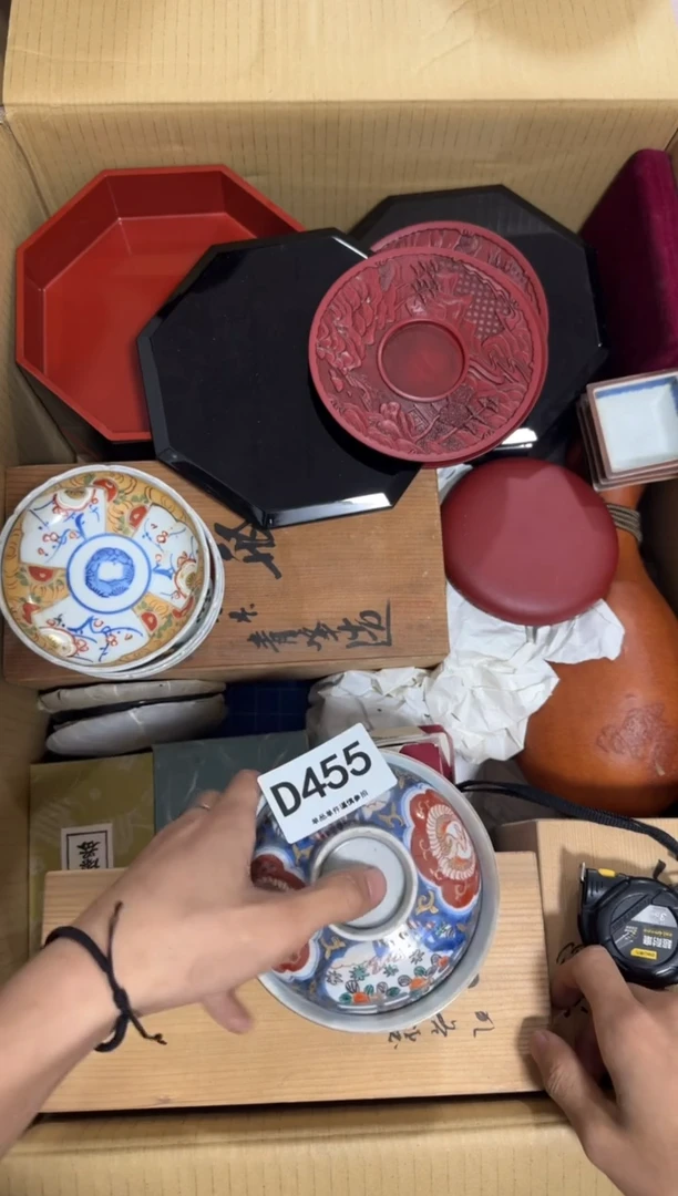 瓷片云****G455中古商品，谨慎购买