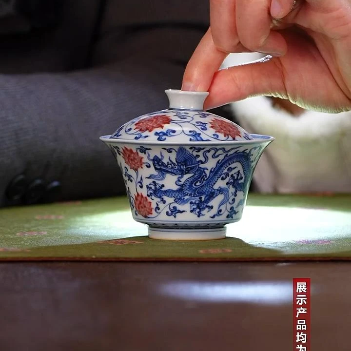 【央广非遗】林涛小馆龙纹穿枝马蹄盖碗（ltxg39）