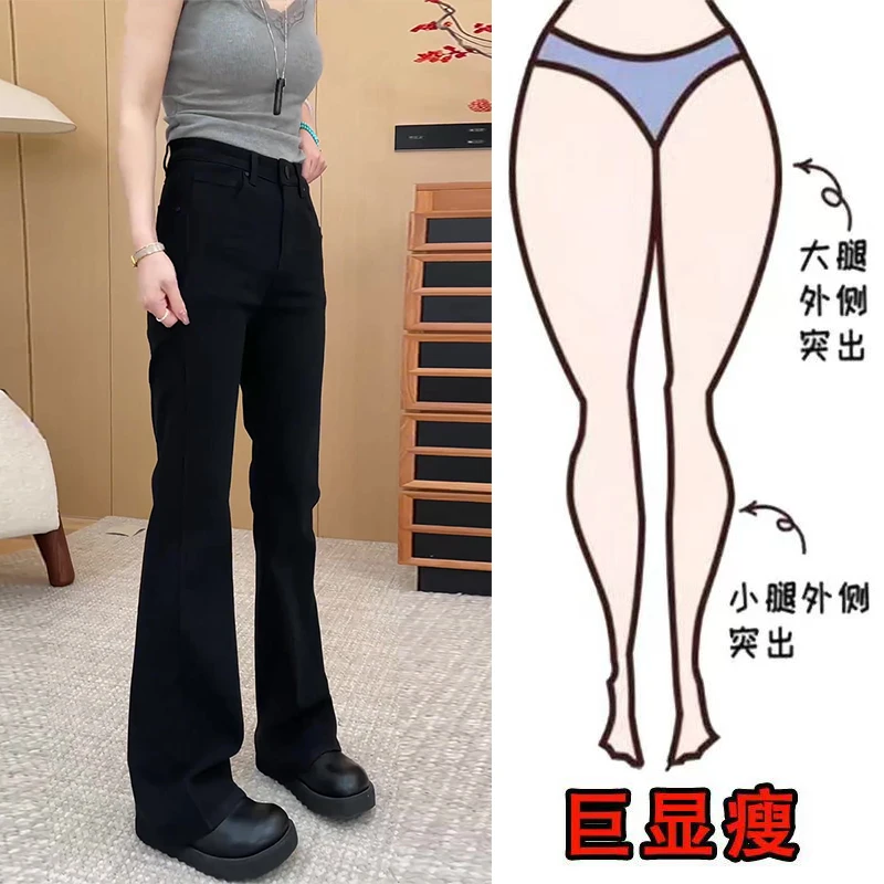 早秋新款时尚简约设计感微喇窄版遮肉显瘦高腰宽松直筒阔腿牛仔裤