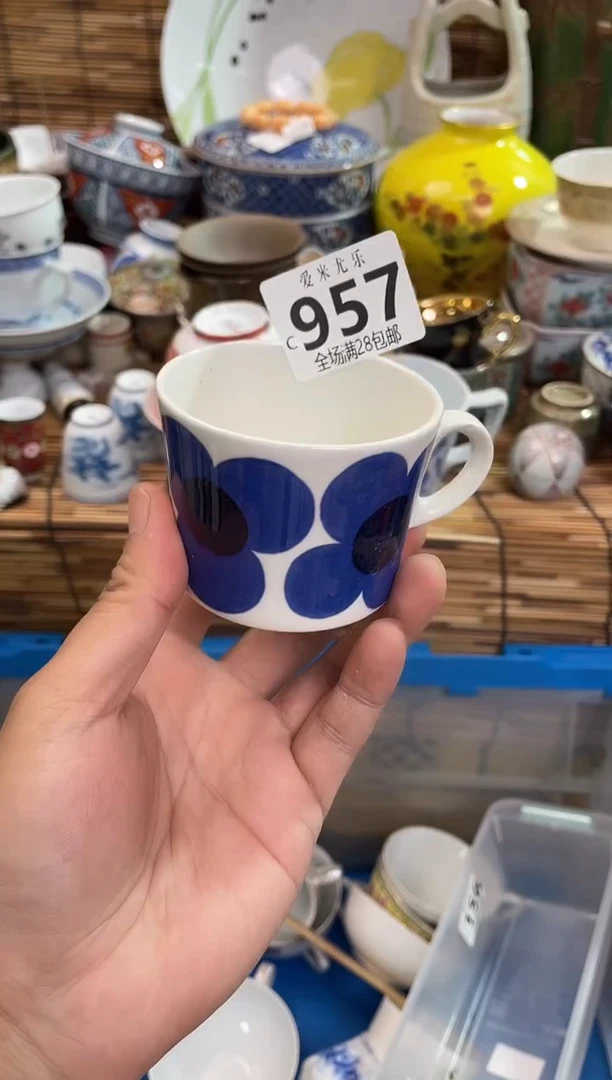 ?***怪全场满28包邮，陶瓷茶具瓷器