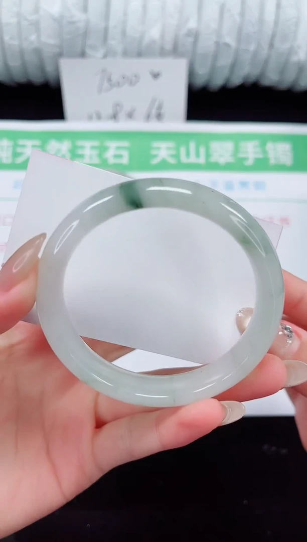 未镶嵌手镯石英质玉133-57/58
