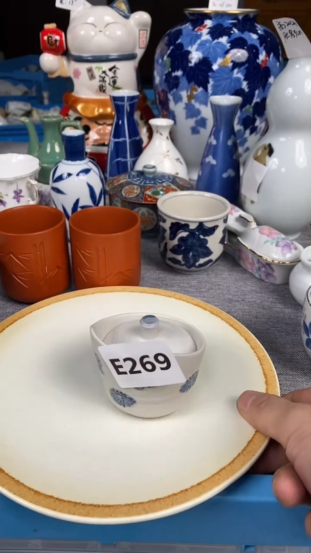 【闪购商品】瓷片269瓷器瓷片茶周边两个