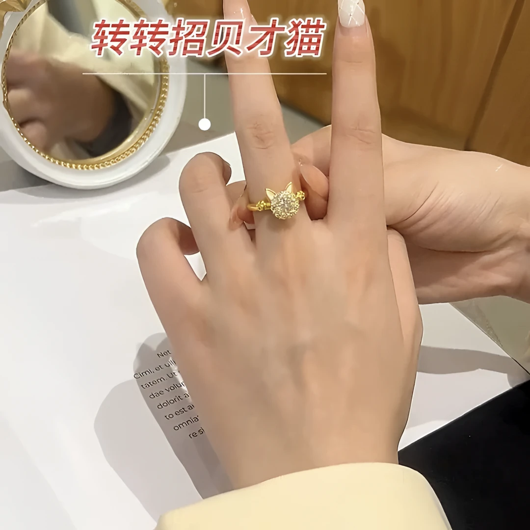 铜合金戒指  可旋转开口戒指转转招财猫女小众设计感高级感食指戒