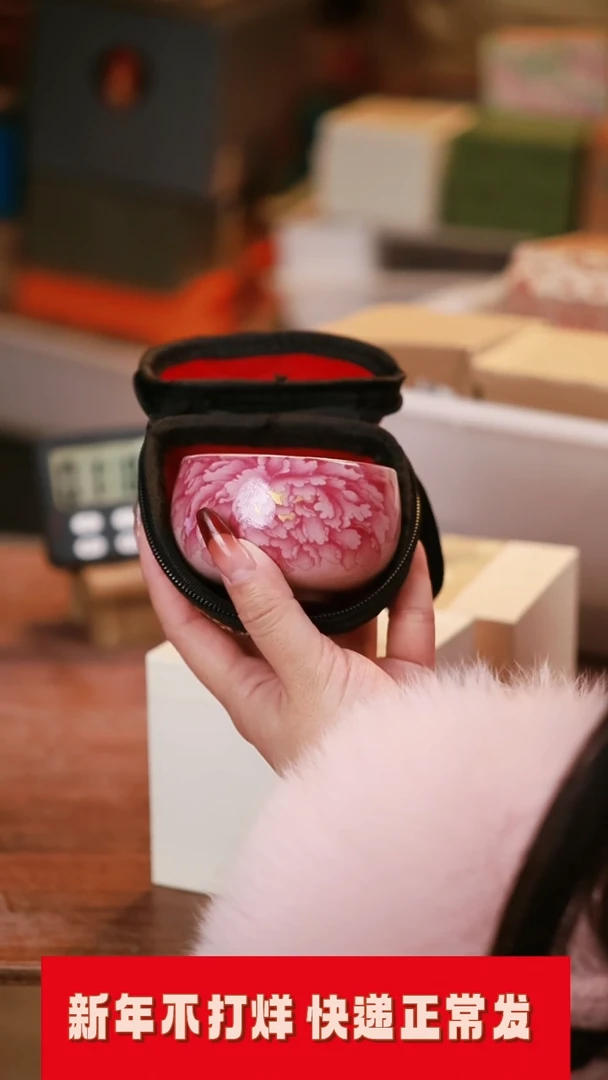 【闪购商品】其他茶具茶具（无礼盒！@@A11037