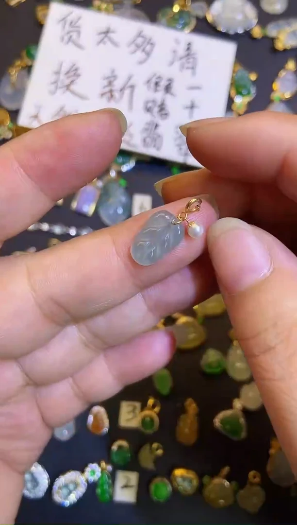 吊坠(不含链)18K金镶嵌翡翠1