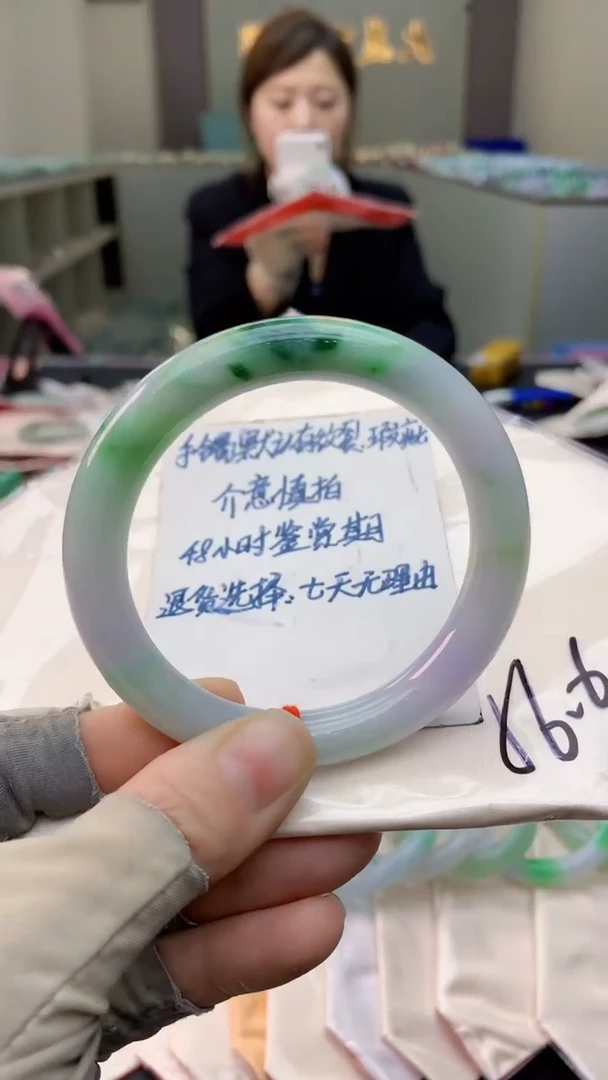 未镶嵌手镯翡翠0634888064