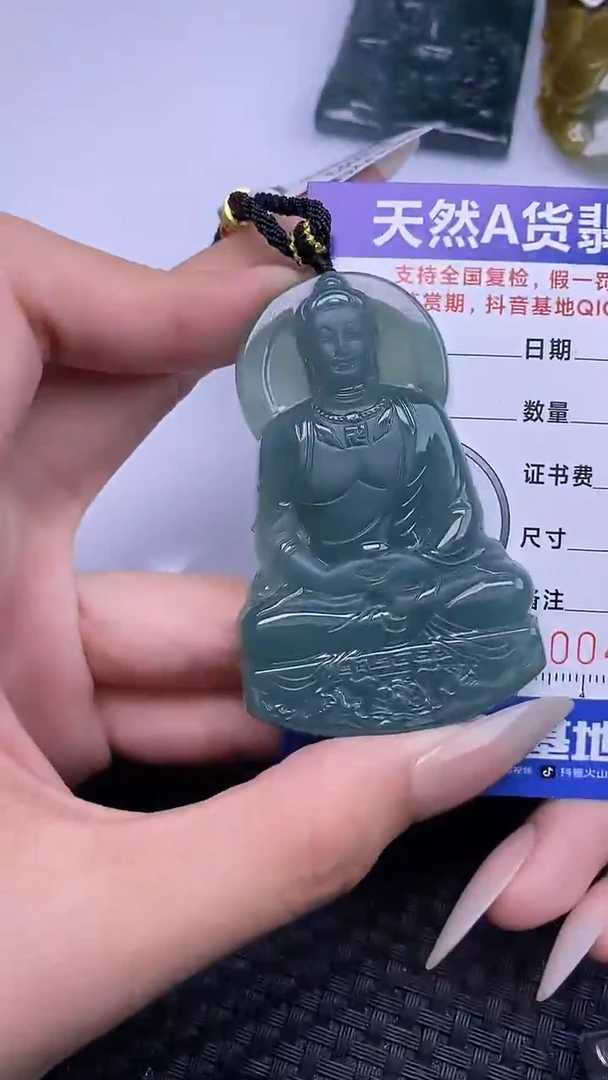颈饰未镶嵌翡翠?****?