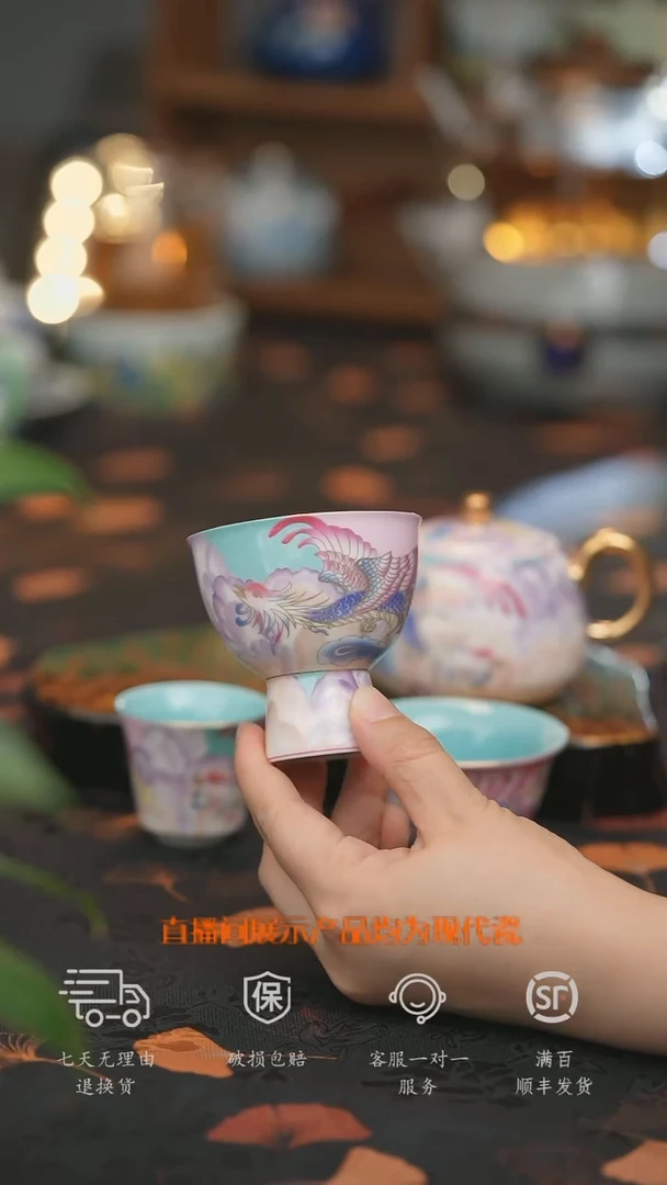 【走丢孤品 开播放漏】