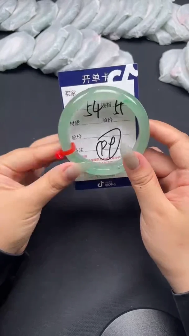 石英质玉手镯未镶嵌91