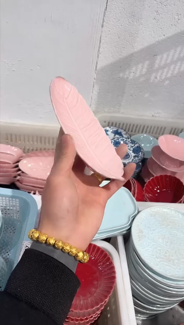 【闪购商品】微瑕商品 介意勿拍