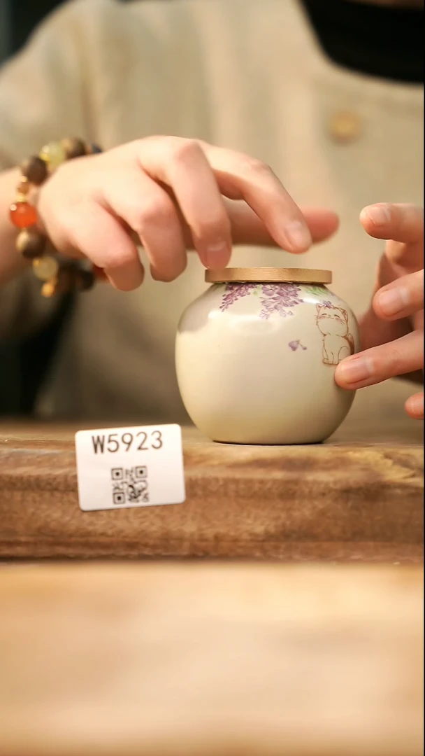 【经典福利】/ 茶叶罐@@W5923