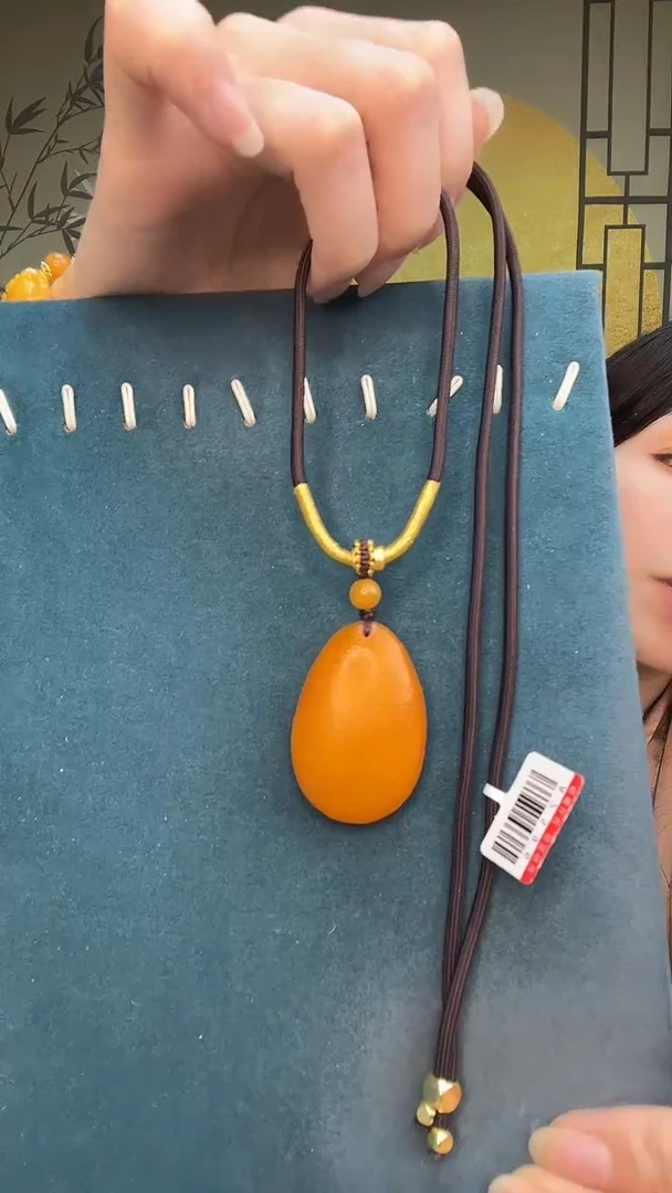 裸石琥珀未镶嵌A2596