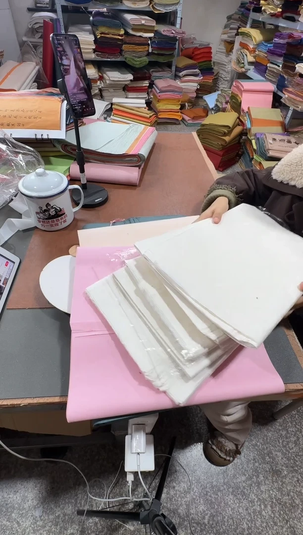 ?****?34*68白色顶料清水150张