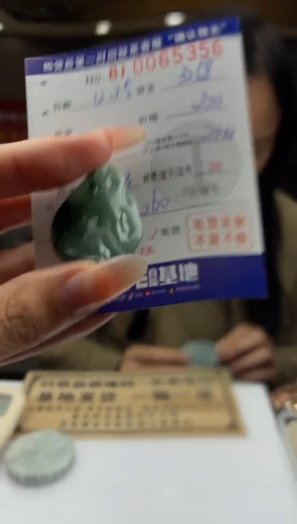 颈饰未镶嵌翡翠雪*BJ0065356