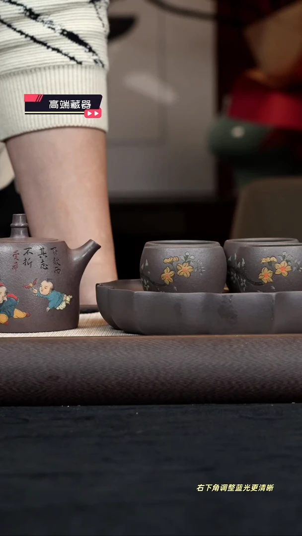 【闪购商品】紫砂茶壶【k119】汗铎套组