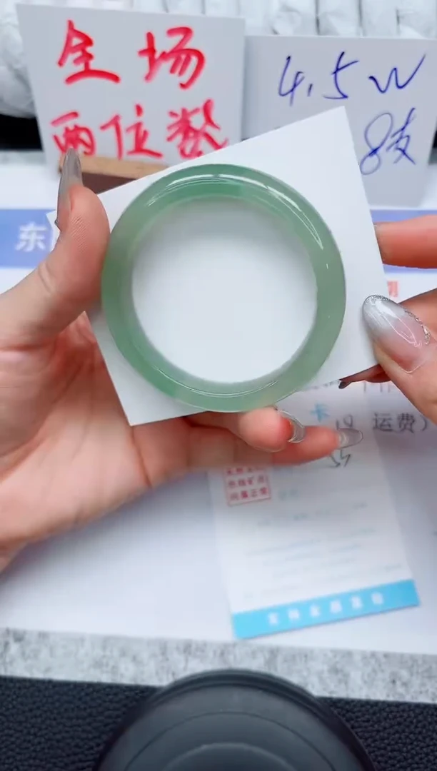 未镶嵌手镯石英质玉268-53