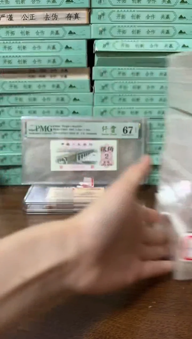 其他普通金属7001