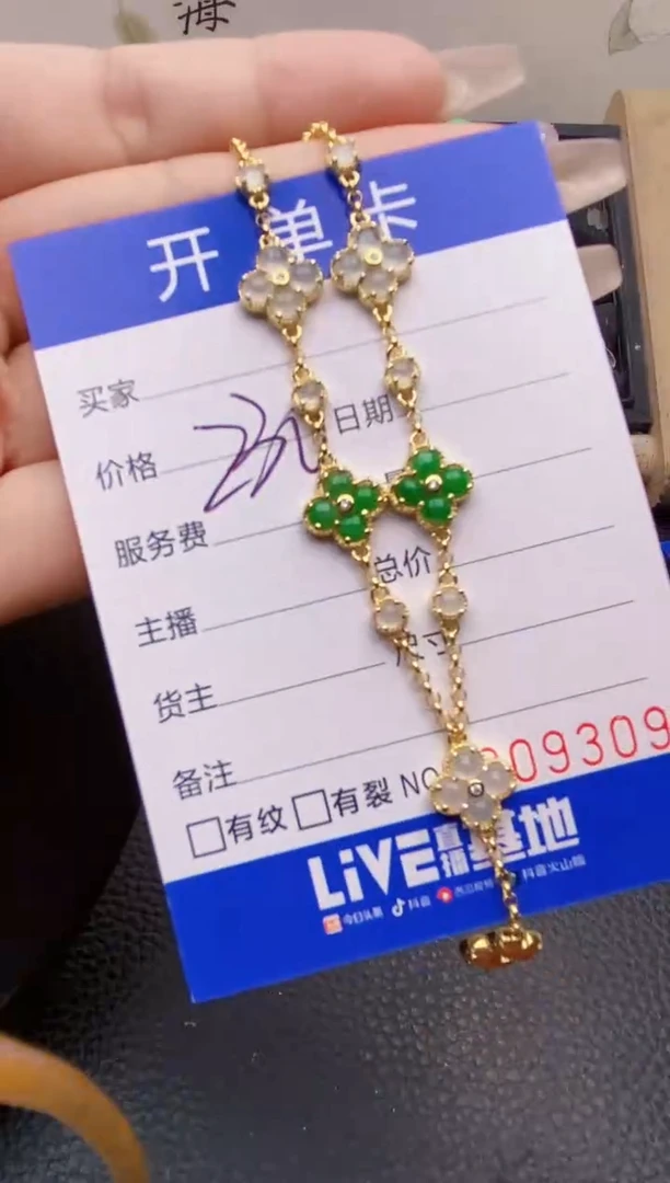 【闪购商品】翡翠戒指银S925镶嵌9309