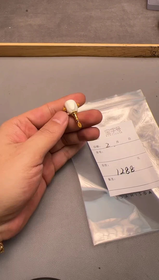 【闪购商品】琥珀珠宝奇石18K金镶嵌518051805180
