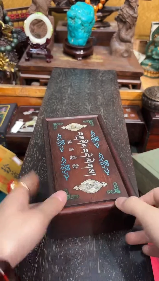 檀香紫檀（小叶紫檀）129凯凯凯凯凯凯凯凯