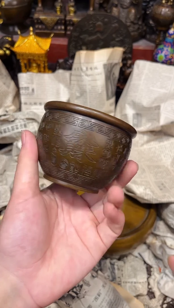 A瑞瑞古铜高端精品48