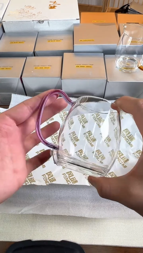 风谜·观语茶海 浅紫色 300ml