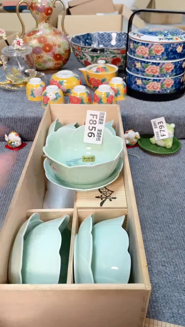 瓷片闪购闪购闪购闪购