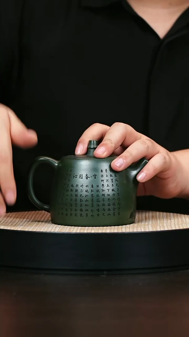 茶壶紫砂汉铎 绿泥 500cc