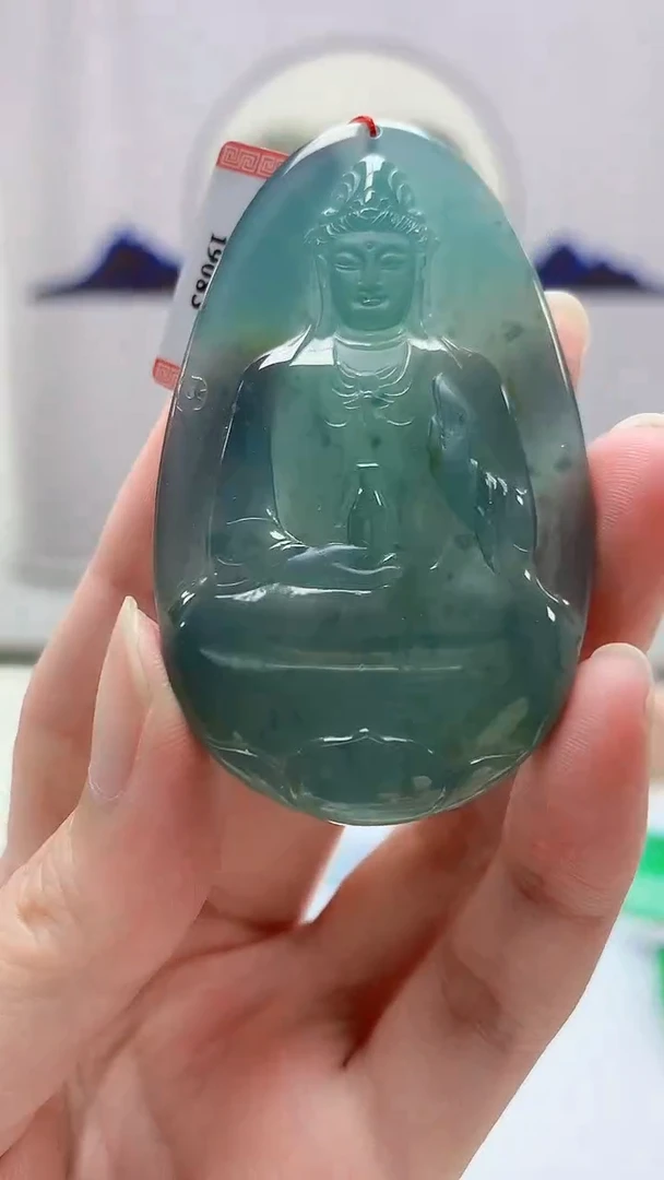 定制翡翠未镶嵌4852zm-毛货挂件138观音