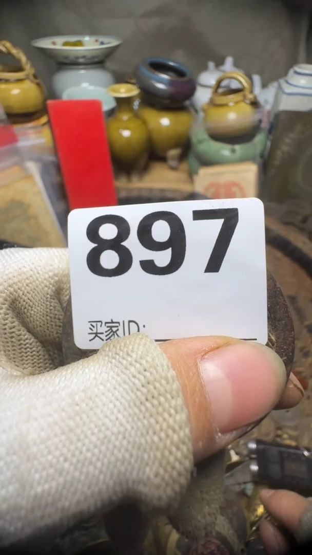 微**客佳合创意屋专属链接