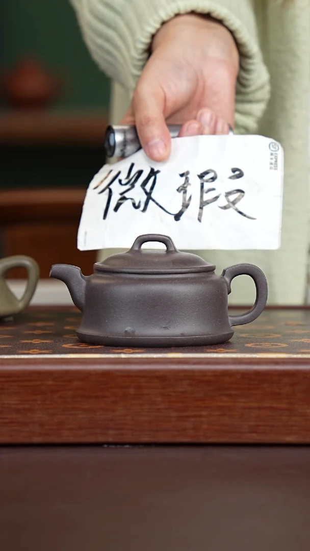茶壶紫砂微瑕至纯天青禅钟