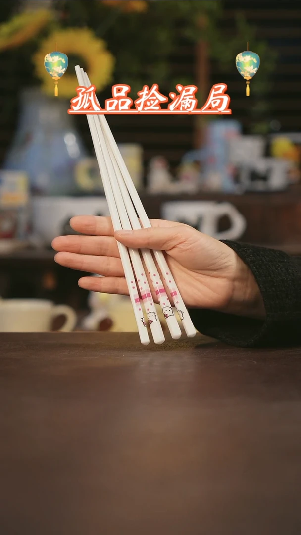 【闪购商品】杯景德镇可爱设计师款陶瓷