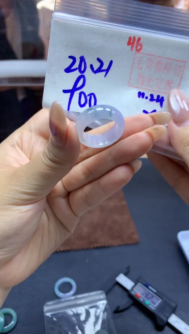 未镶嵌定制翡翠戒圈#900元-毛货需精细抛光