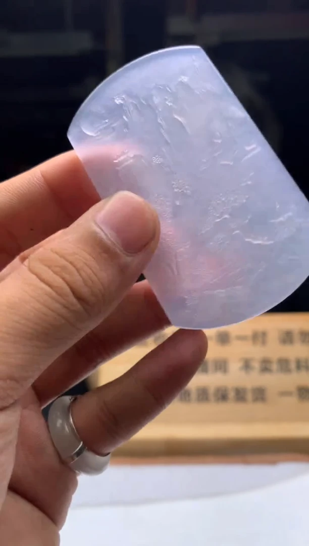 定制翡翠未镶嵌关****AF02000160