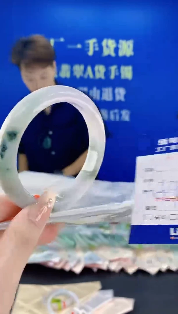 未镶嵌手镯翡翠68