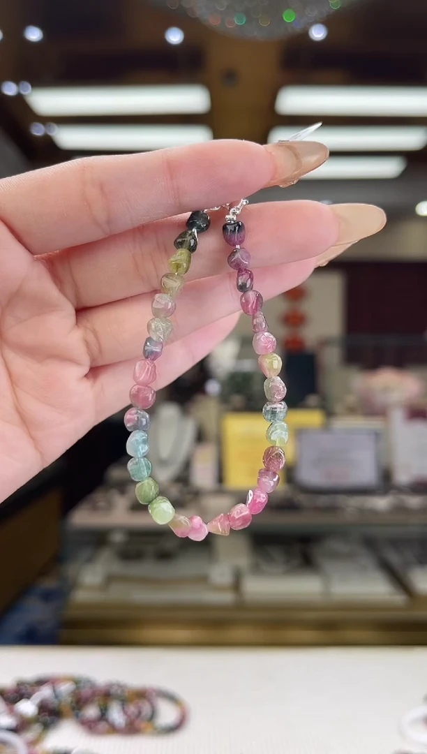 【闪购商品】碧玺/未镶嵌碧玺手链13多样性发货