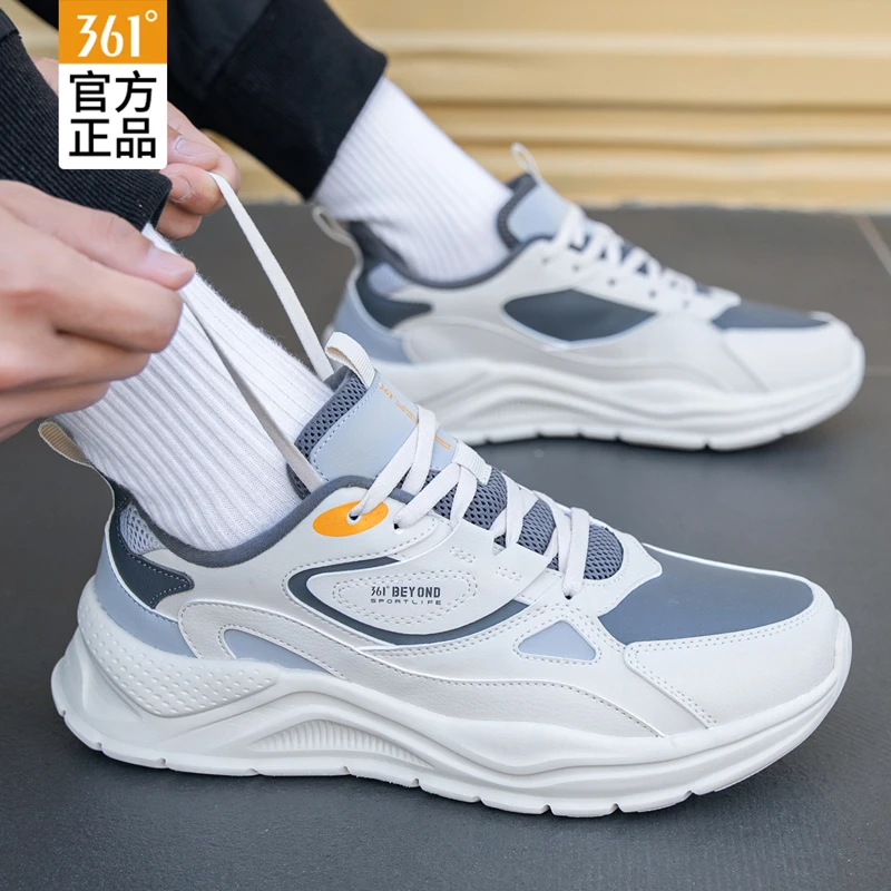 361°男鞋运动鞋官方旗舰店正品2025新款秋冬皮面轻便减震休闲鞋子