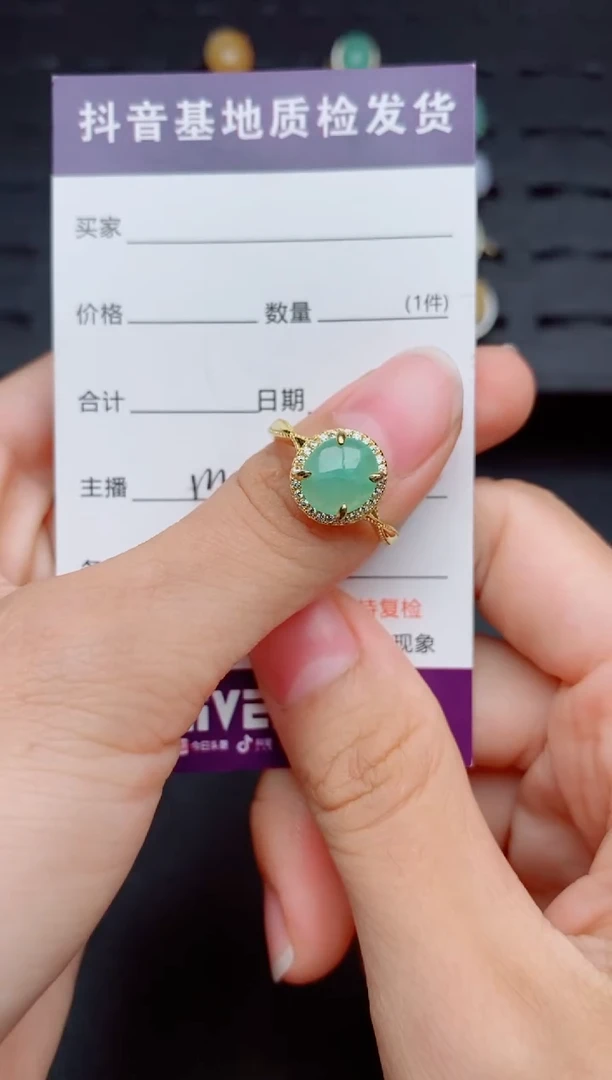 银S925镶嵌戒指翡翠1