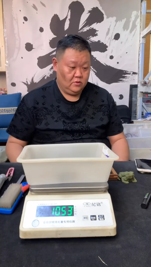 手串/手链橄榄核猛犸猛犸猛犸151