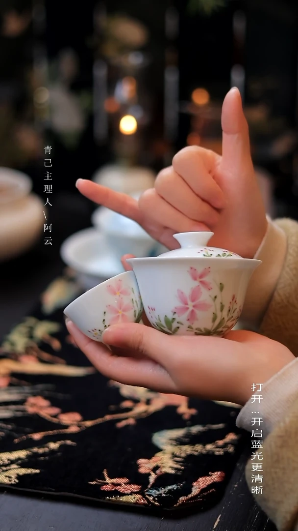 【闪购商品】哈哈哈哈哈哈哈哈哈哈哈1盖碗6杯