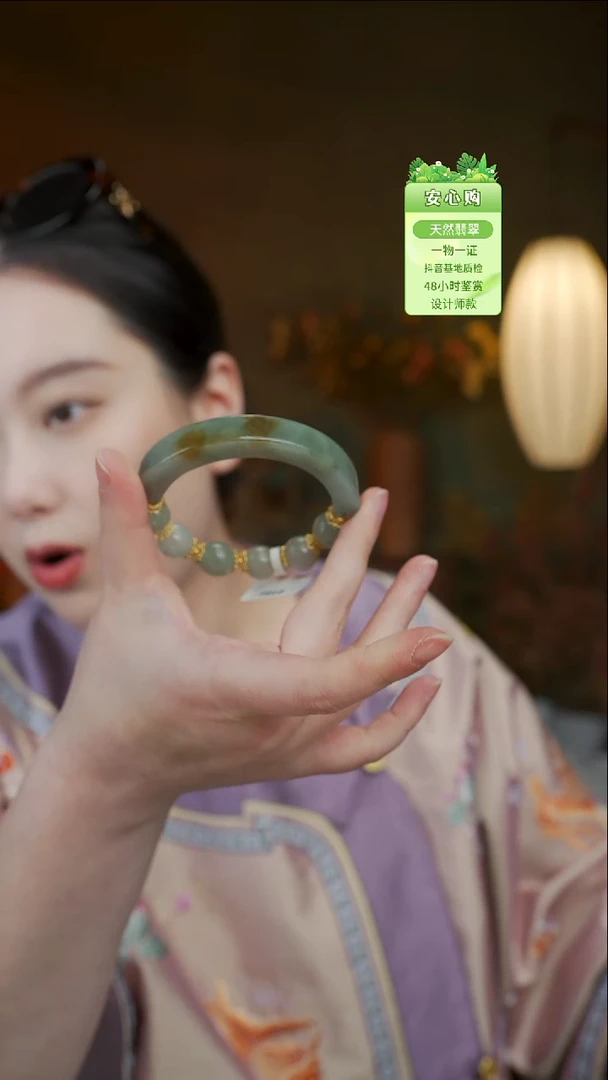 颈饰未镶嵌翡翠55/56/1015