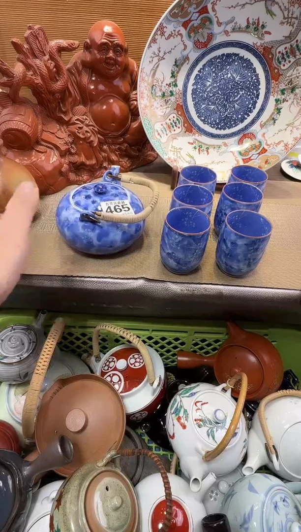 意*丢瓷器瓷器瓷器瓷器瓷器瓷器瓷器瓷器