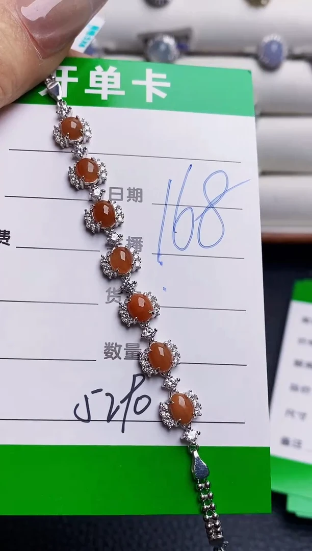 银S925镶嵌戒指翡翠5290
