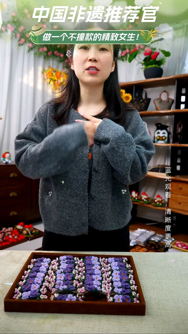 织绣【上衣】均码可穿80-130斤