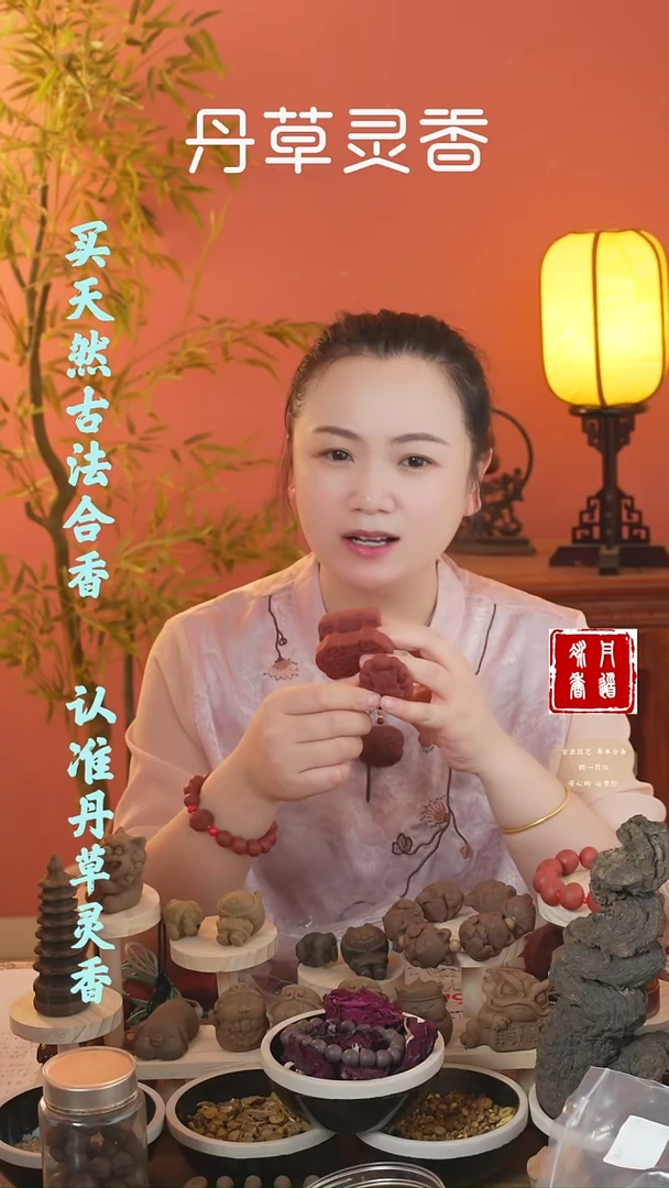 合香红麝平替牌子随机发一