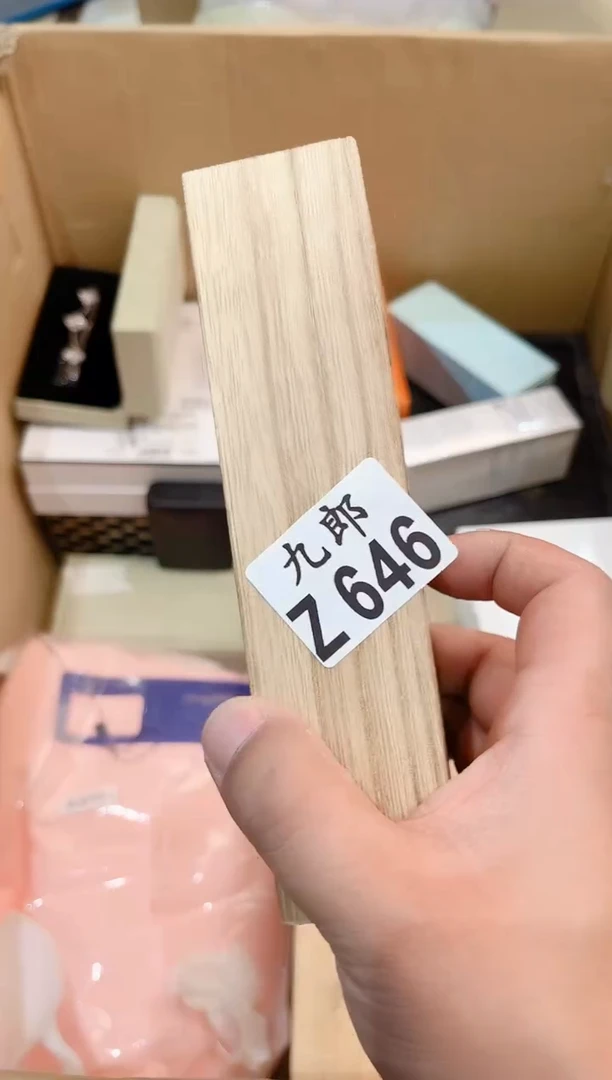 瓷片海**空646木木木木木木木木木木木木