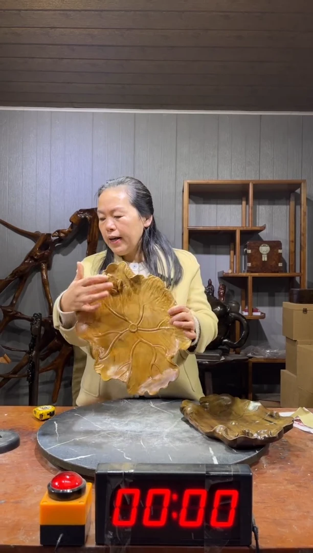 金丝楠乐*烟树根料荷花盘