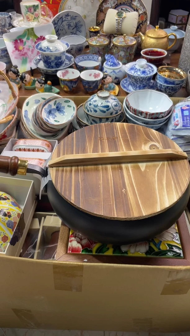 【闪购商品】瓷片瓷片满20米包邮一单一付