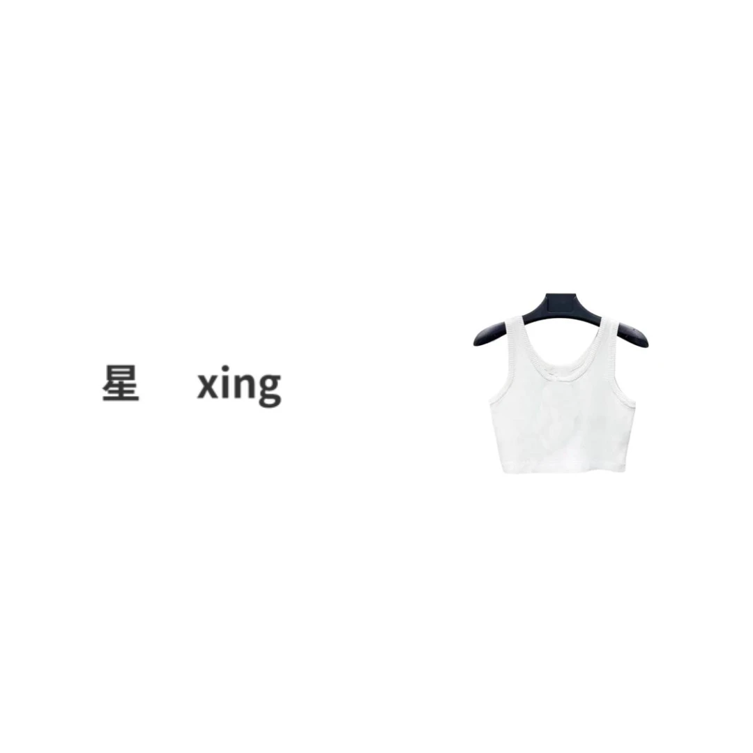 323烫钻M夏装简约短款性感百搭小背心53034